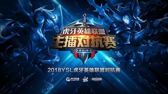 DOTA2 Team Secret组建临时阵容参加PGL瓦拉几亚S2预选